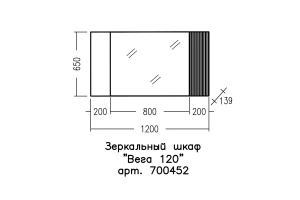 Второе фото. Зеркальный шкаф САНТА Вега 120