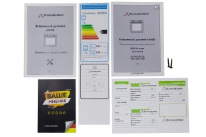 Второе фото. Электрический духовой шкаф SCHAUB LORENZ