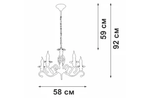 Второе фото. Люстра V1692-0/5