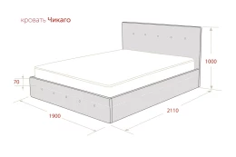 Кровать с подъёмным механизмом Чикаго