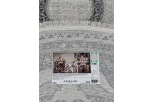 Второе фото. Ковёр Amatis Lux