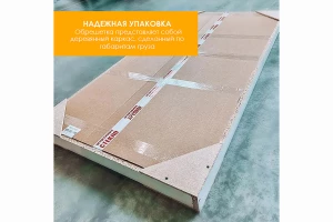 Второе фото. Перегородка на борт ванны RX14070TBL-06