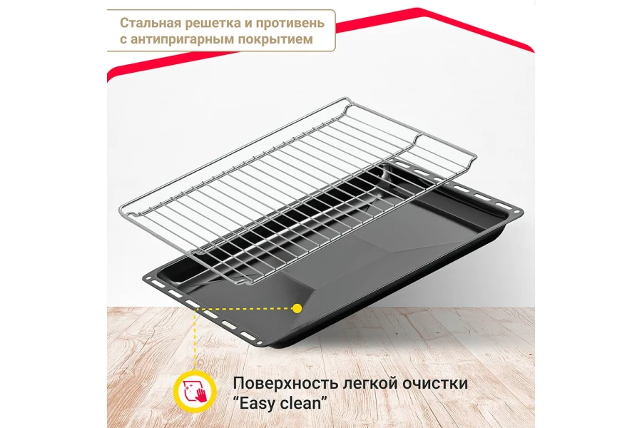 Электрический духовой шкаф SIMFER B6EM56001 (изображение №12)