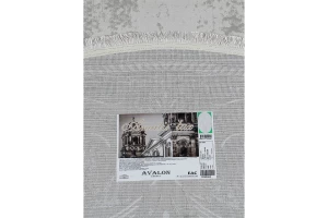 Второе фото. Ковёр Amatis Lux