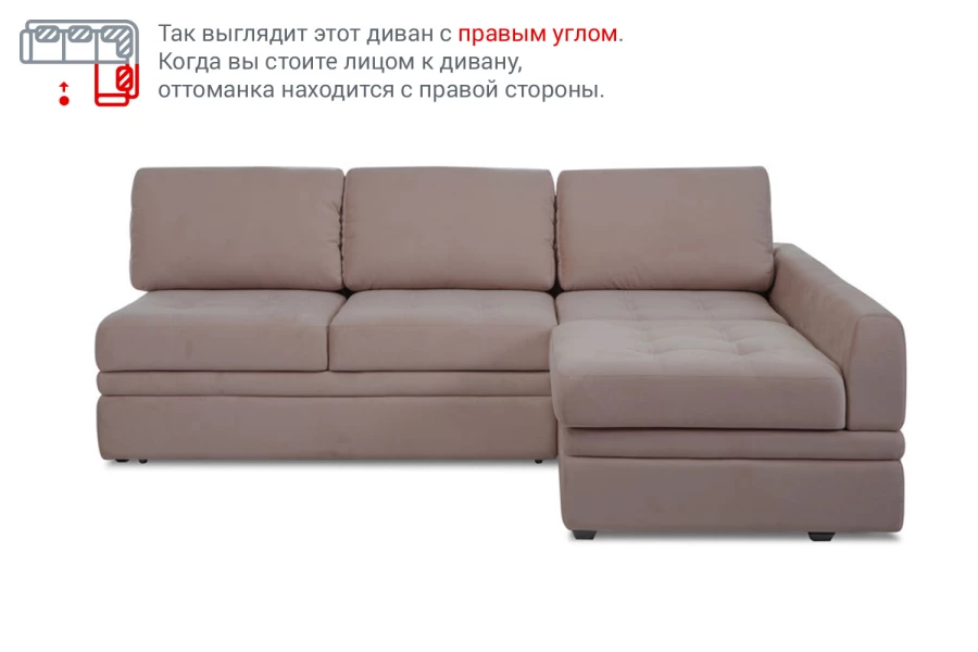 Угловой диван-кровать Бруно (изображение №11)