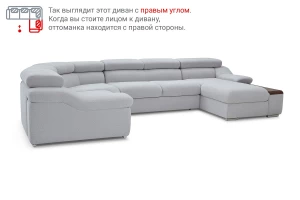 Угловой диван-кровать ESTA Рио