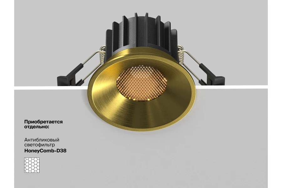 Светильник встраиваемый Downlight Round (изображение №8)