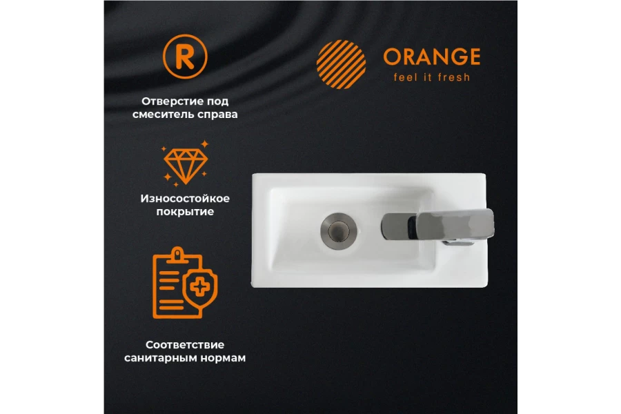 Раковина подвесная ORANGE B05-365w (изображение №6)