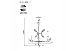 Второе фото. Люстра Corna