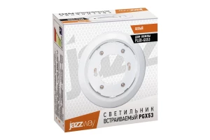 Второе фото. Комплект светильников 10639. 1 PGX53