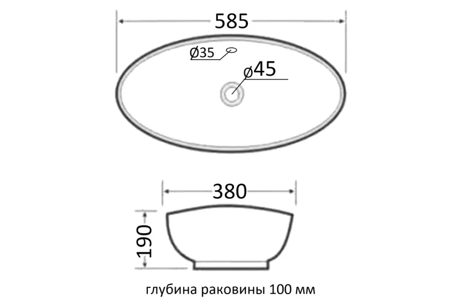 Раковина накладная ORANGE B08-585w (изображение №5)