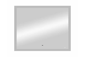 Зеркало с LED-подсветкой Cube