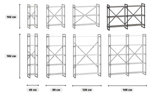 Второе фото. Стеллаж Роквуд