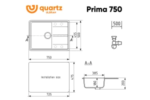Второе фото. Мойка Prima