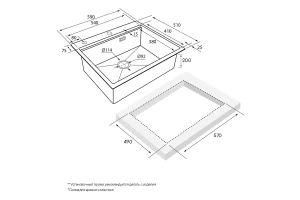 Второе фото. Мойка врезная PAULMARK Brim-pro
