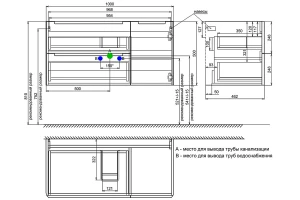 Второе фото. Тумба подвесная IDDIS Edifice
