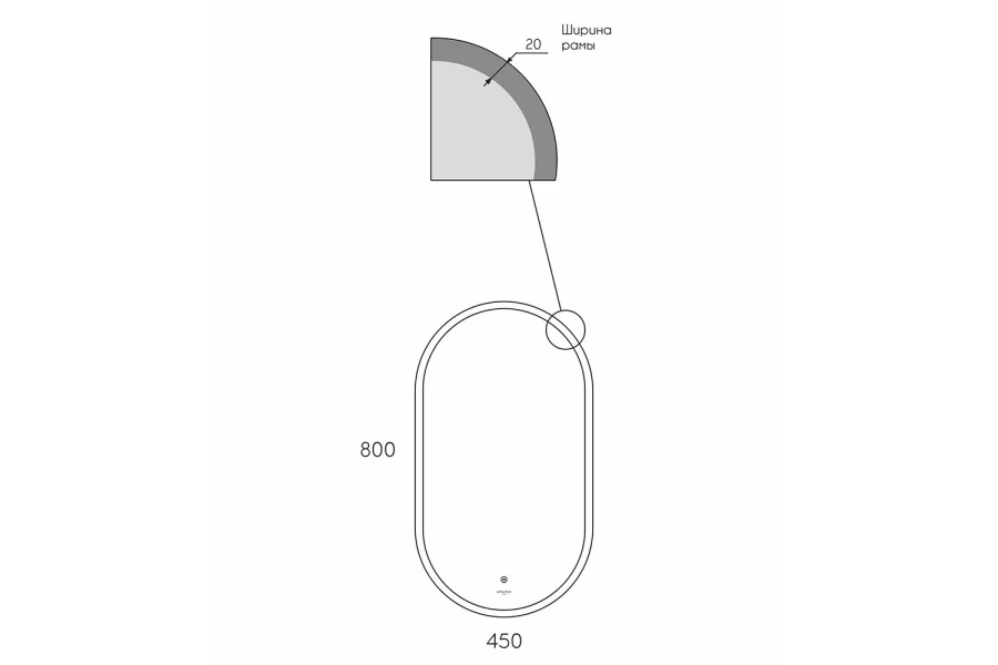 Зеркало с подсветкой Arabica (изображение №8)