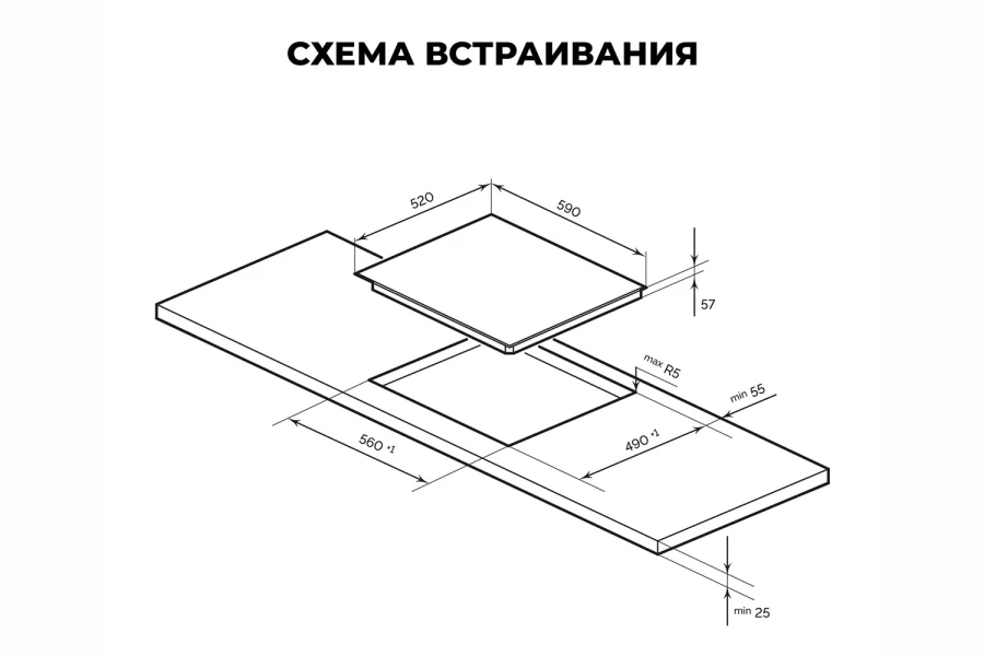 Индукционная варочная панель LEX EVI 641С WH (изображение №6)