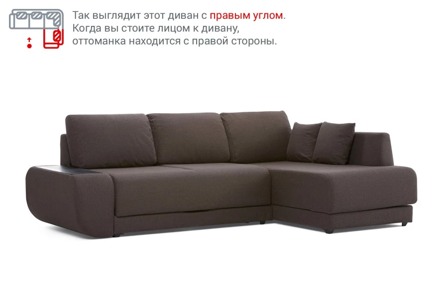 Угловой диван-кровать Консул (изображение №36)