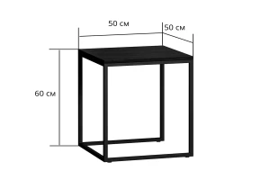 Второе фото. Журнальный стол Роквуд