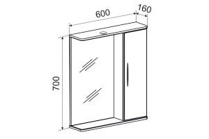 Второе фото. Зеркальный шкаф с подсветкой Рокард 60