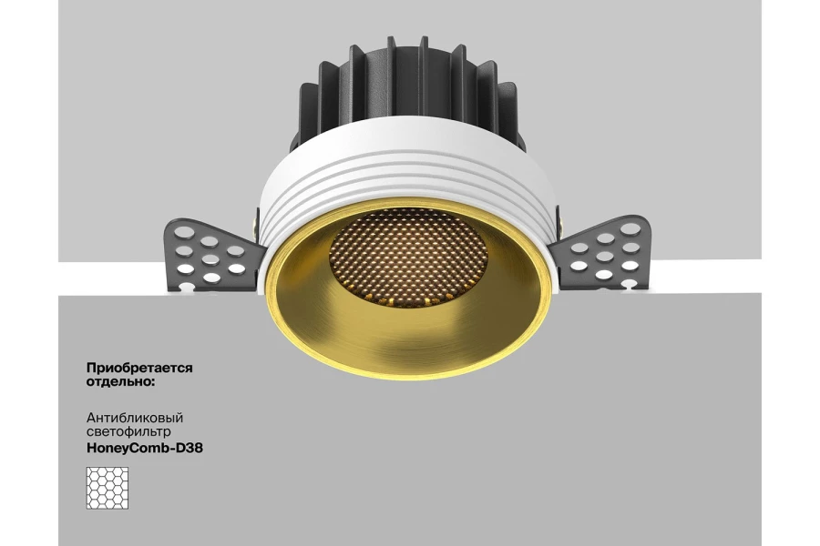 Светильник встраиваемый Downlight Round (изображение №8)