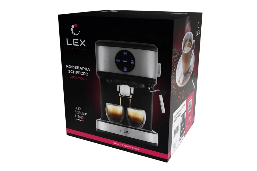 Кофеварка рожковая LEX LXCM 3502-1 (изображение №4)