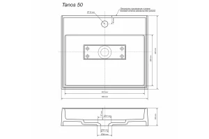 Второе фото. Раковина для ванной Tanos Quartz