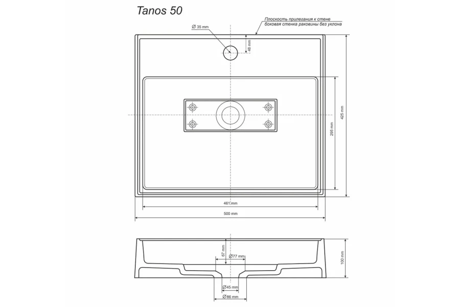 Раковина для ванной Tanos Quartz (изображение №5)