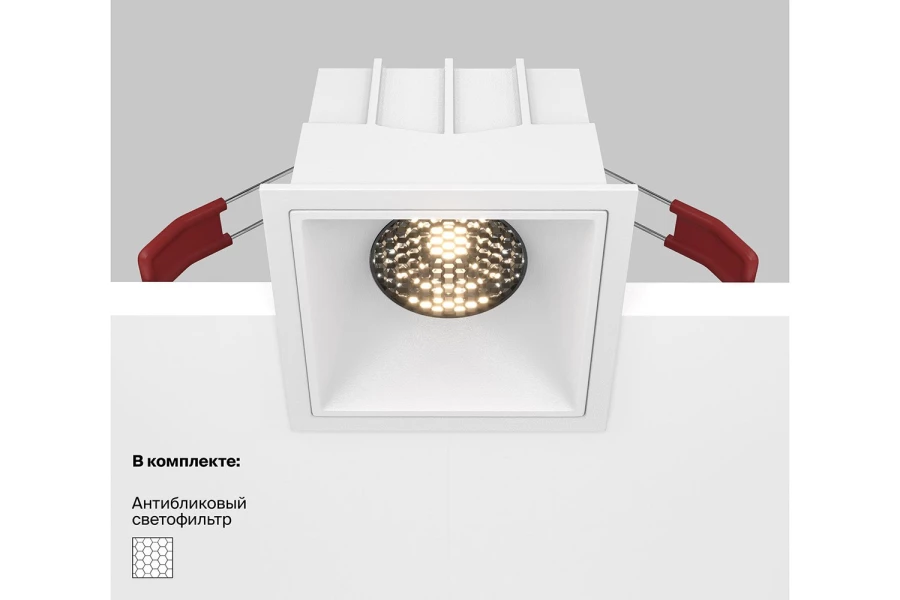 Светильник встраиваемый Downlight Alfa (изображение №11)
