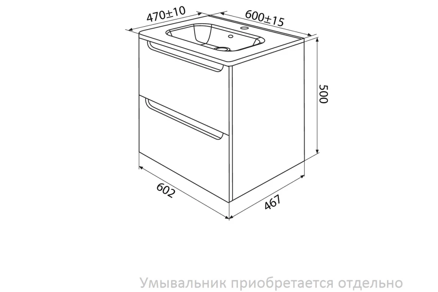 Тумба подвесная IDDIS Edifice (изображение №8)
