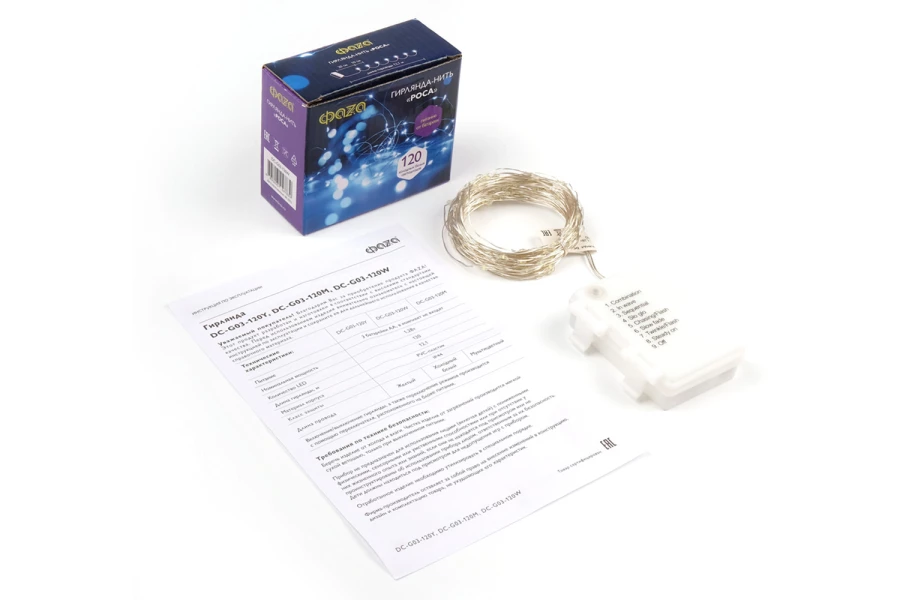 Электрогирлянда ФАZА DC-G03-120 (изображение №3)