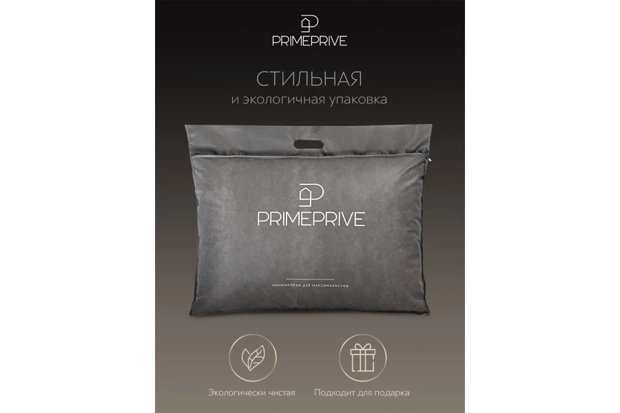 Подушка PRIME PRIVE Linen (изображение №11)