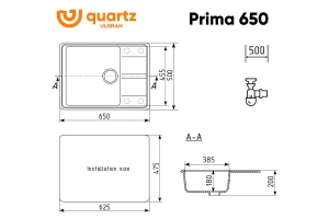 Второе фото. Мойка Prima