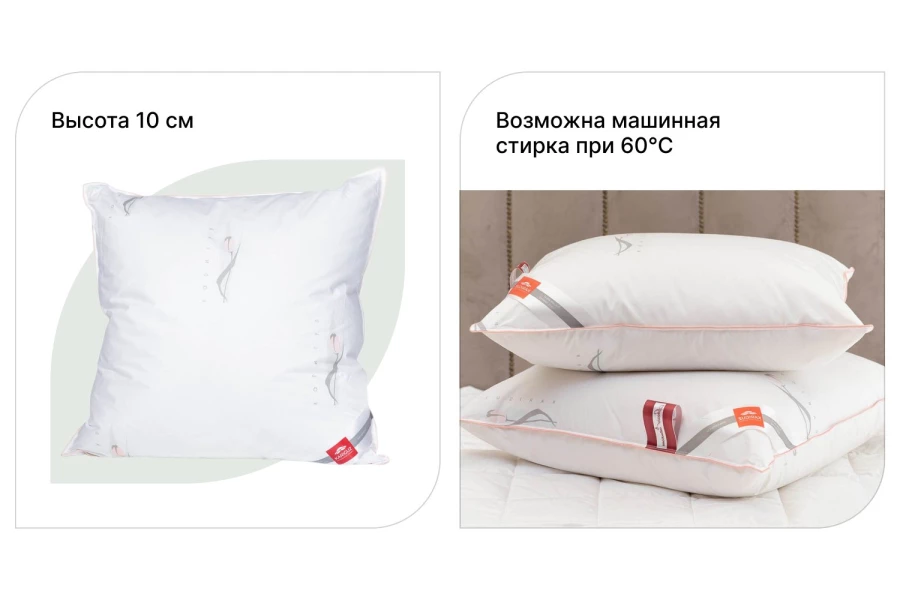 Подушка KARIGUZ Тюльпаны 68x68 см (изображение №2)