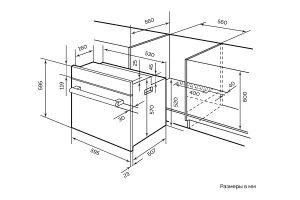 Второе фото. Электрический духовой шкаф LEX EDS