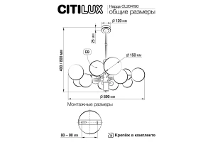 Второе фото. Люстра Нарда