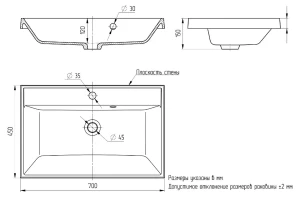 Второе фото. Раковина для ванной Classic Quartz