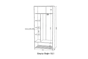 Второе фото. Шкаф ИВАРУ Ольга Лофт