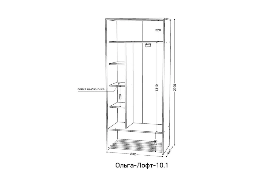 Шкаф ИВАРУ Ольга Лофт (изображение №7)