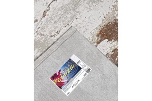 Второе фото. Ковёр Eliza