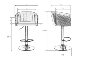 Второе фото. Стул барный DOBRIN Darcy
