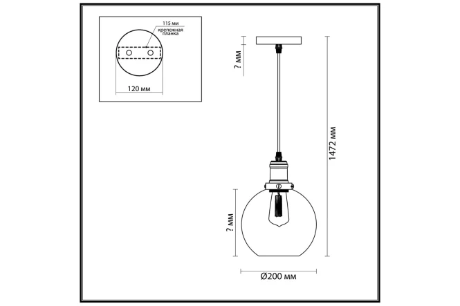 Светильник подвесной LUMION Lumion Kit (изображение №3)