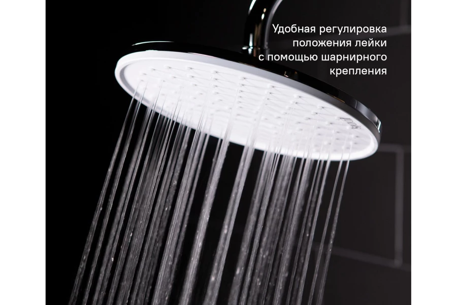 Душевой гарнитур с верхней лейкой IDDIS Swipe (изображение №3)