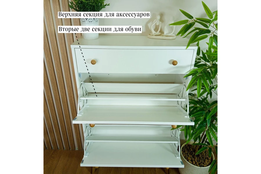 Обувница 068OZ (изображение №10)