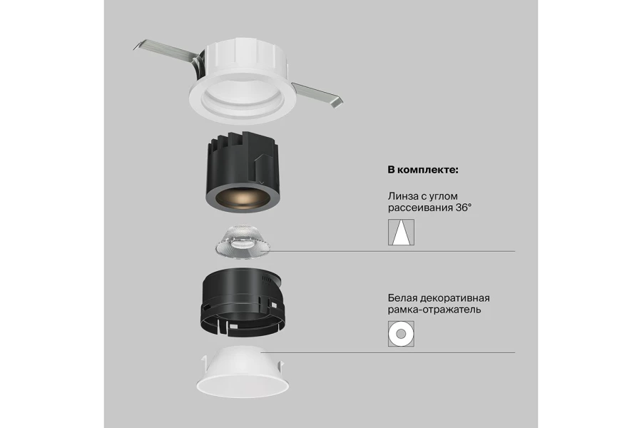 Светильник встраиваемый Downlight Wise (изображение №13)