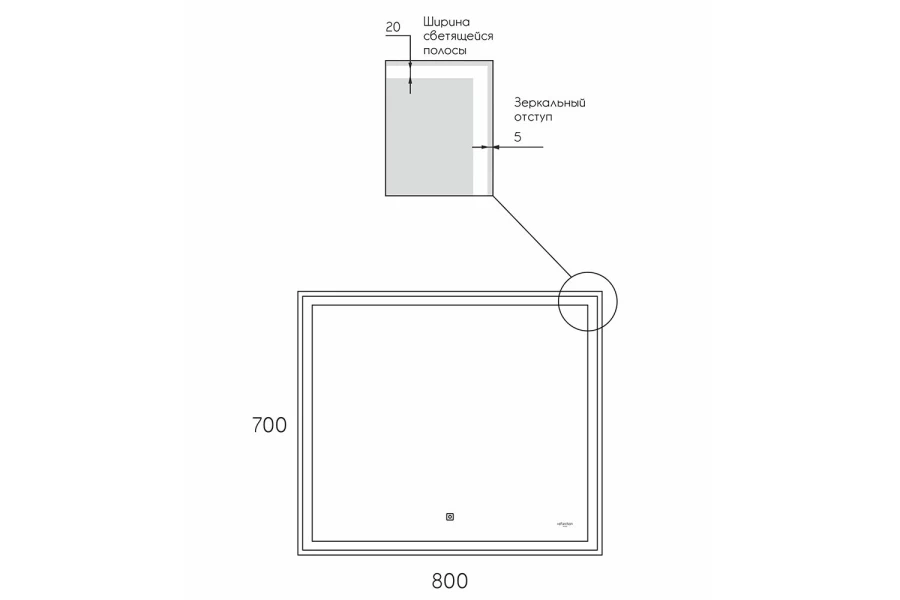 Зеркало с подсветкой Boost (изображение №8)