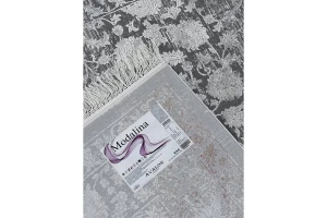 Второе фото. Ковёр Modalina