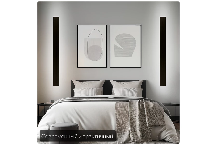 Светильник настенно-потолочный Тринити (изображение №15)