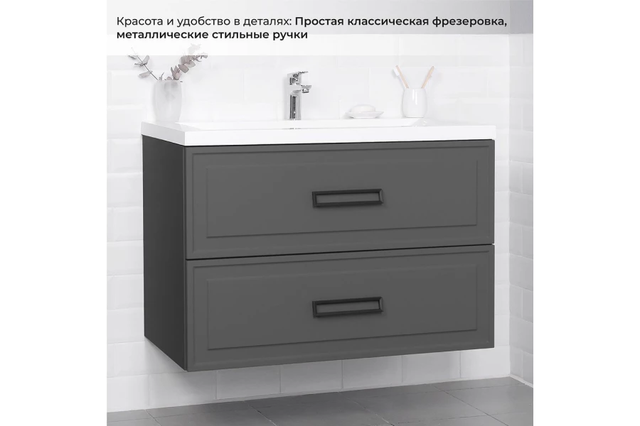 Тумба под раковину подвесная Pino (изображение №7)